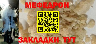 скорость Кингисепп