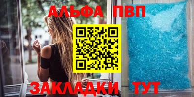 дмт Кимры