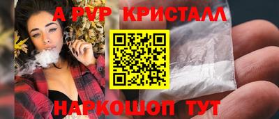 гашиш Кинель