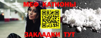 скорость Кингисепп