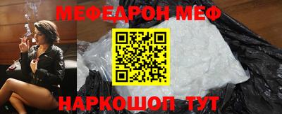 гашиш Кинель