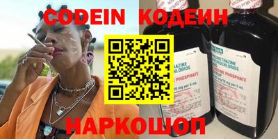 дмт Кимры