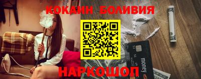 гашиш Кинель