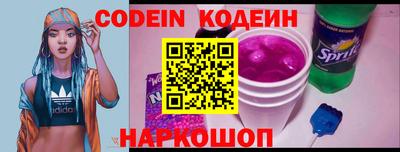 скорость Кингисепп