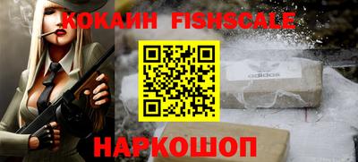 гашиш Кинель
