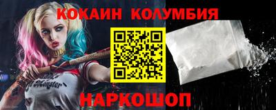 скорость Кингисепп