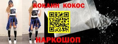 гашиш Кинель