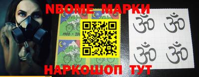 дмт Кимры
