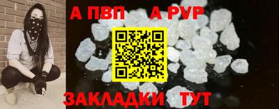 гашиш Кинель