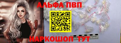 гашиш Кинель