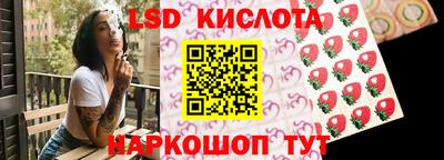 скорость Кингисепп