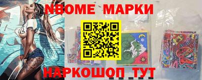 дмт Кимры