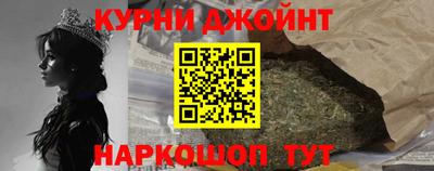 скорость Кингисепп