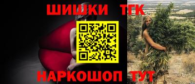дмт Кимры