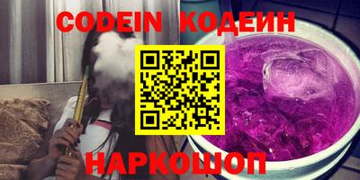 дмт Кимры