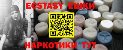 дмт Кимры