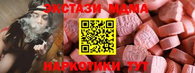 дмт Кимры