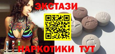 скорость Кингисепп
