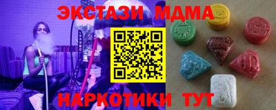 скорость Кингисепп