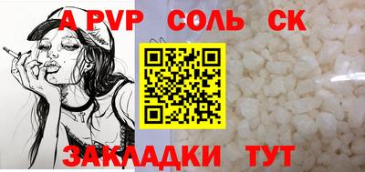 скорость Кингисепп