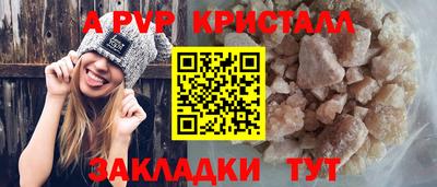 дмт Кимры