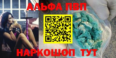 скорость Кингисепп