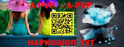 гашиш Кинель