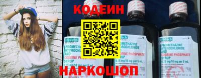гашиш Кинель