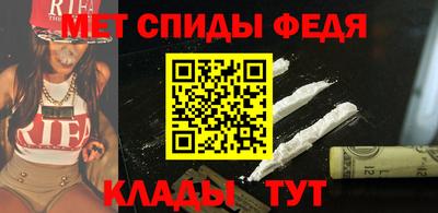 гашиш Кинель