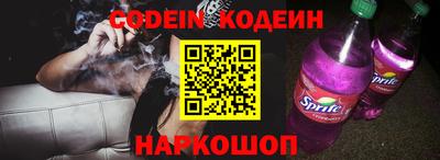 гашиш Кинель