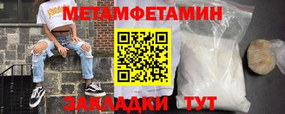 скорость Кингисепп