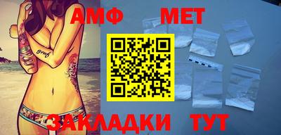 дмт Кимры