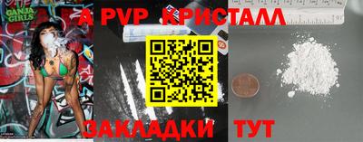 дмт Кимры