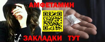 гашиш Кинель
