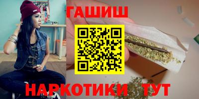 дмт Кимры