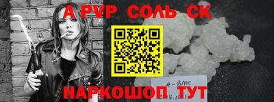 дмт Кимры