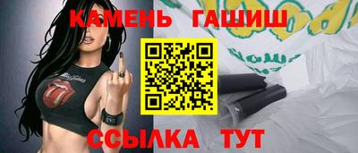 скорость Кингисепп