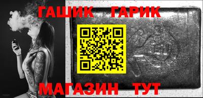 дмт Кимры