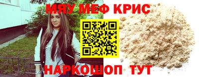 дмт Кимры