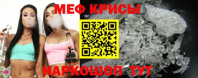 гашиш Кинель