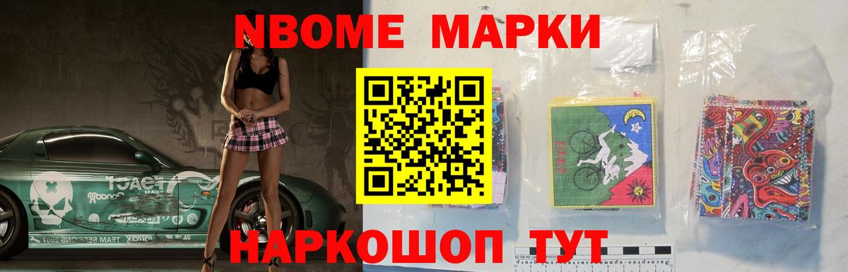 LSD-25 экстази ecstasy  ЛСД экстази кислота  Вход с VPN  Кувандык 